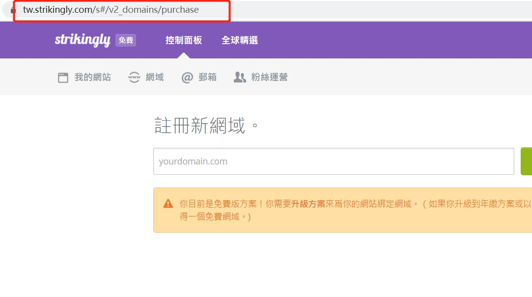 什麼是url? 什麼是url?